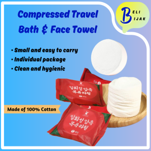 Disposable Compressed Bath/Face Towel Portable Cotton Towel Travel Space Saving Strong Water Absorption One Time Use