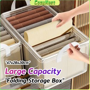 C.N Steel Frame Storage Box Folding Clothes Sorting Box Bedroom Portable Pants Storage Box 1Pc