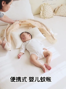 กระโจมเตียงพับได้ตาข่ายเด็กฝาปิดเต็นท์สำหรับใช้ในครัวเรือนแบบไม่มีก้นบึ้งของเต็นท์ไม่จำเป็นต้องติดตั้ง