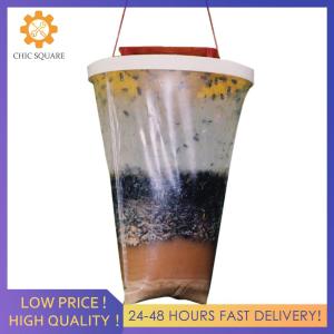 【New Arrival】 Insect Fly Attract Catcher Bag Disposable Mosquito Trap Catcher Hanging Fly Lure Bag Non Toxic with Bait for Parks/Canteens/Restaurants/Farms Outdoor