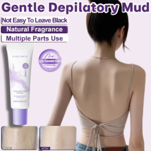 Gentle Hair Removal Cream Moisturizing Fast Acting Hair Remover No Black Marks Clean Hair Removal 脱毛膏