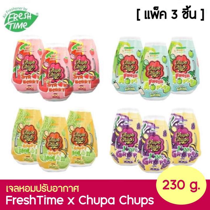 [แพ็ค3ชิ้น] Chupa Chups x FreshTime เจลหอมปรับอากาศ น้ำหอมปรับอากาศ ...