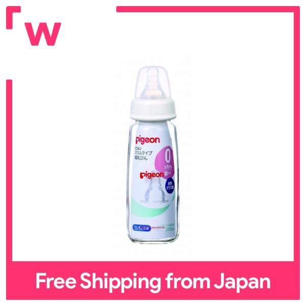 200ml heat-resistant glass Pigeon Slim baby bottles