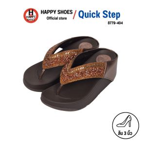 [🥇ควิกสเต็บแท้100%🔢ไซส์ 36-40👠ส้น 3 นิ้ว] Quick Step รุ่น 8779-404 รองเท้าทรงฟริบฟรอบ รองเท้าแตะคีบ รองเท้าพื้นนุ่มเพื่อสุขภาพเท้า สวย นุ่มมาก สบายเท้า