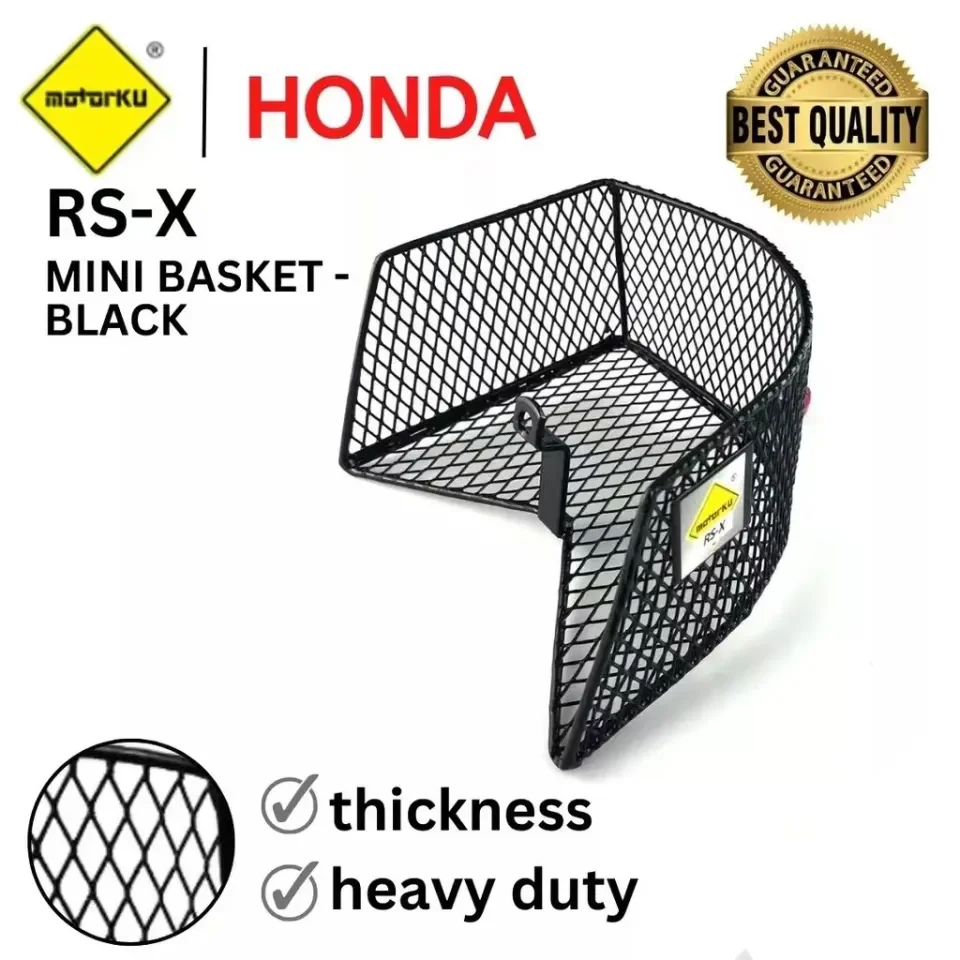 Rsx basket outlet