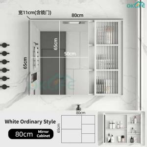 [OKLIFE. SG]Smart Bathroom Vanity Mirror Cabinet Modern Bathroom Mirror with Open Shelf with Storage Rack
