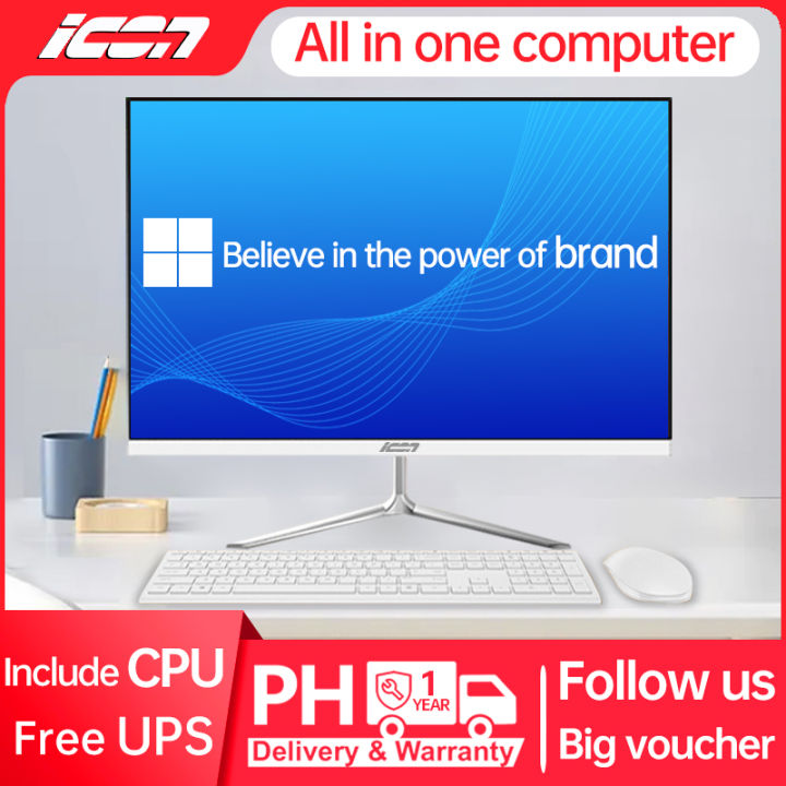 ICON all in one pc 24 inch monitor Intel Core i3/i5/i7 16G RAM 512G SSD