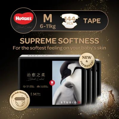 (New Version) Huggies Black Label Little Penguin Tape M - Case