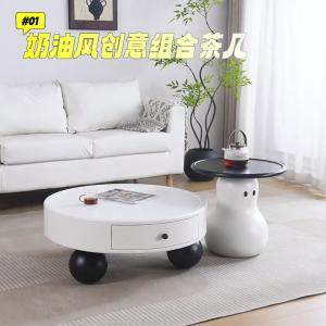 New cream wind snowman coffee table TV cabinet combination modern simple creative household small living room with drawers