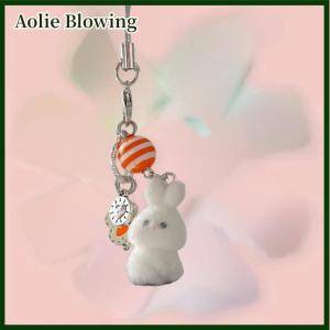 Aolie Cute And Fluffy Little Animal Keychain Girlish Little Yellow Duck Koala Rabbit Mobile Phone Pendant Or Bag Pendant