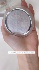 Phấn phủ nén DECORTE AQ Aura Reflector 10g