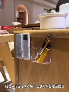 Adhesive Mobile Phone Charging Holder TV Remote Control cket Punch Free Wall Mounted Storage  Phone Holder