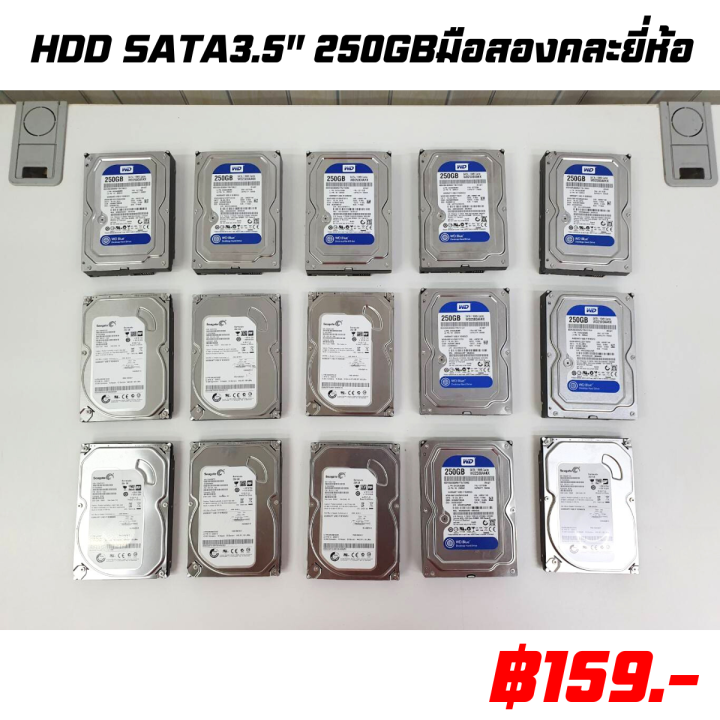 HDD SATA 3.5