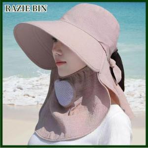 RAZIE BIN Summer Hat Women Outdoor Cycling Sunshade Face Mask Wide Brim Breathable Suncreen Sun Hats Casual Sunhat Visor Uv Protection New