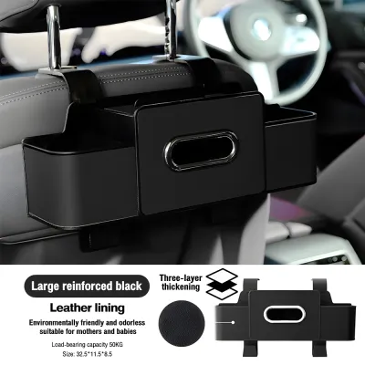 Multifunctional Car Seat Organizer with Tissue Box Holder Cup Holder & Phone Pocket | Universal Seat Back Storage