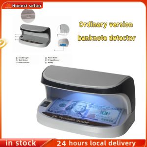 【 Stock + New upgrade 】Wireless-Auto Sensor Money Detector TK2088 money detector original money detector for fake money detector fake money detector original with sound