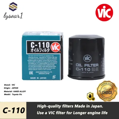 VIC Oil Filter C-110 for Toyota Vios/ Avanza/ Corolla/ Wigo/ Altis/ (C110)