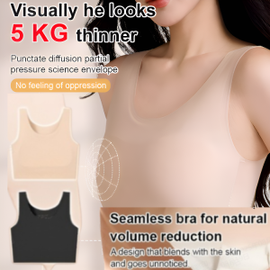 Seamless Bra Bra Big Chest Small Shockproof Sports Student Vest Ultra Flat Large Size Summer Invisible Skin Foundation无痕束胸内衣大胸显小