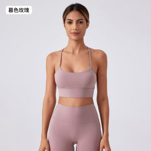 alo yoga บราสปอร์ตสำหรับผู้หญิงแบบมีลายหerringbone สีนู้ด   ช็อกพ้อง รวบรวม วิ่ง กีฬา ฟิตเนส โยคะ bra