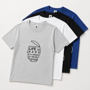 Mens Funny Life Is Hard Graphic T-Shirt Plus Size Crew Neck Short Sleeve Casual Top OM260