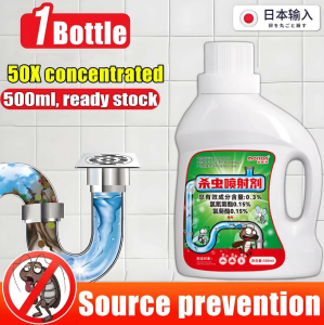 Kills Insects and Eggs Eliminates at the Source Drain flies killer 500ML drain insect killer household sewer toilet pipe pesticides can kill moth flies cockroach下水道小飞虫灭杀神器