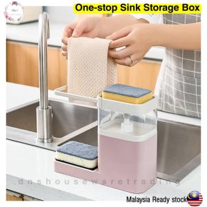 Multifunction Automatic Press Soap Towel Shelf Sponge Drain Rack Holder