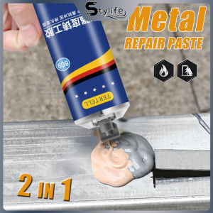 100g/50g Welding Metal Adhesive Strong Waterproof Super Adhesive Plastic/Metal Waterproof High Temperature Multi-Functional