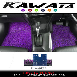 CARPET PROTON IRIZ 2014-Present (18mm)