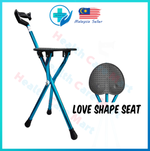Light Weight Aluminium Walking Stick With Seat Tripod cane(leg/back painPancing IkanFishing)