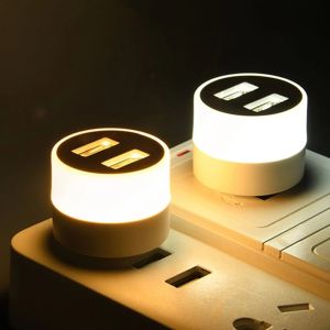USB Plug Lamp Charging USB Book Lamps LED Eye Protection Reading Light Small Round Light Night Light