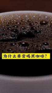 [Anmi Food] Avocado Konjac Instant Black Coffee Solid Drink  Avocado Konjac Black coffee Instant black coffee