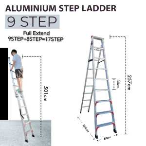 4/5/6/7/8/9 STEP Thickening Dual Purpose Aluminium Ladder with Strong Security Lock Warehouse Ladder