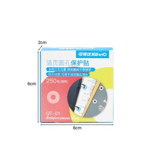 250 cái/hộp lỗ đục lỗ bảo vệ nhãn Sticker trang rời giấy lỗ gia cố nhãn miếng dán tròn tự dính ràng buộc nhãn dán giấy
