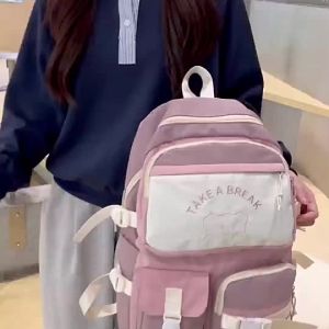 JNK #961-A Korean Fashion Student Backpack Multi-Pocket School Bag 17inches
