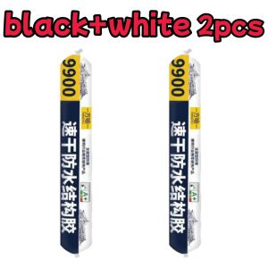 B&W【hot style】High Viscosity Neutral Silicone Sealant Highly Elastic Weather-resistant Structural Glue;9900 Quick-Drying Waterproof Structural Adhesive