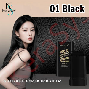 KeraSys ปากกาปิดผมขาว ที่ปิดเหม่ง แป้งปิดเหม่ง แท่งย้อมผม ปิดผมขาวหงอก ผงย้อมผมแบบแท่ง แป้งเงาผม ผงแฮร์ไลน์ สำหรับปิดเหม่ง แป้งฝุ่นปิดหัวเถิก ผมติดกันน้ำและเหงื่อหลักฐานไม่มีรอยเปื้อนและไม่มีการซีดจางครอบคลุมผมสีเทาธรรมชาติฟันหวีผมติด ตัวปิดผมขาว