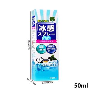 Cooling Spray 50ml Mist with Mint Extract Cooling Artifact Summer Cooling and Relieving Heat Clothing Body Cooling Spray