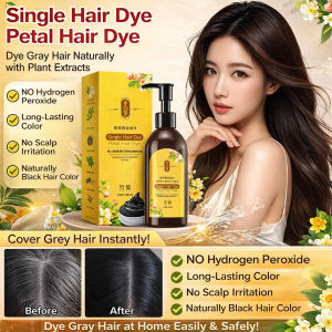 HFH Single Dose Flower Hair Dye Ammonia Free Permanent Hair Color Easy Application Long Lasting Color All Hair Types Hair Care Product