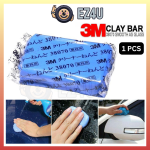 [EZ4U] 3M ORIGINAL CLAY BAR STAIN REMOVER FOR CAR BODY DETAILING CAR CLEANING 火山去污泥