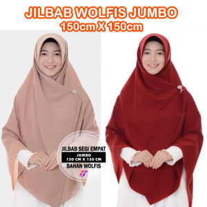 Jilbab segi empat wolfis 130 X 130 / jilbab polos wolfis / hijab wolfis wolpeach