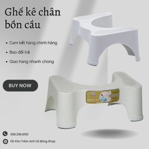Ghế Kê Chân Toilet Bồn Cầu Việt Nhật  (MS: 2136) Chống Đột Quỵ Để Chân Khi Đi Vệ Sinh Dễ Dàng Và Thoải Mái Chống Táo Bón