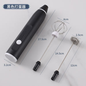 AE Máy tạo bọt sữa điện mới dùng cho cà phê và kem máy tạo bọt sữa điện máy đánh trứng máy trộncầm tay món quà được khuyên dùng.