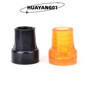 HUAYANG01 [HOT FASHION] Hot Crutches Head 19mm Non-slip Sets Of Rubber Feet Paddle Stick Plastic Head