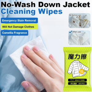 Portable Wash Free Quick Decontamination Leaves Camellia Fragrance  Clothes Stain Removal Down Coat Small Pack Wet Wipes