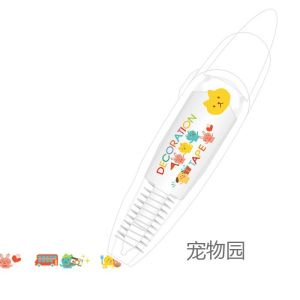 可爱手帐花边修正带 Cute decoration & correction tape with cute cartoon creative  marker/ highlighter Hiasan comel & pita pembetulan dengan penanda/ penyerlah kreatif kartun comel