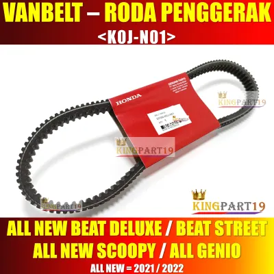 VANBELT GENIO BEAT ALL NEW ESP K0J VANBELT BEAT ESP GENIO 2019 2020 2021 VANBELT VAN BELT VBELT BEAT ESP ALL NEW 2020 2021 GENIO K0J N01 KoJ No1