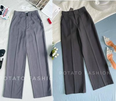 Quần Suông ống Rộng Cạp cao 2 Nút Che Khuyết Điểm  Có Cỡ To bigsize (40-80kg)-DTS-Mã 888