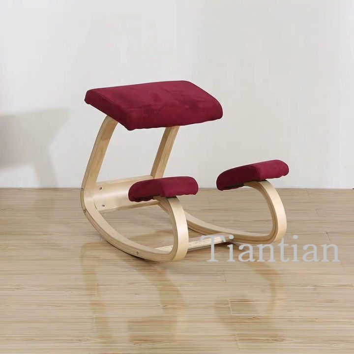 [Free Shipping] TIANTIAN Ergonomic Office Chair for Home or Office Desk ...