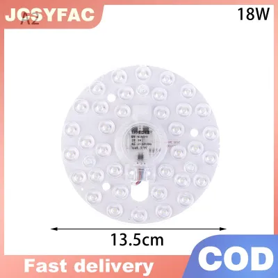 JCSYFAC แผงวงแหวน LED 12W 18W 24W 36W แผงวงจรไฟวงกลม SMD LED แผงเพดานกลมบอร์ดโคมไฟ AC 220V 230V 240V ไฟ LED