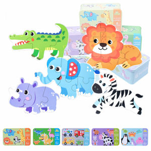 จิ๊กซอว์สำหรับเด็ก รูปทรงต่างๆ ลวดลายน่ารัก ของเล่นเสริมสร้างสมาธิ จิ๊กซอว์ พร้อมกล่องเหล็ก